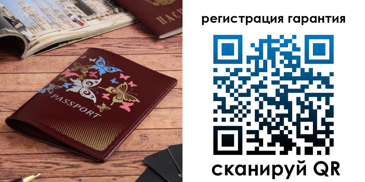 прописка поиск в Марий Эл